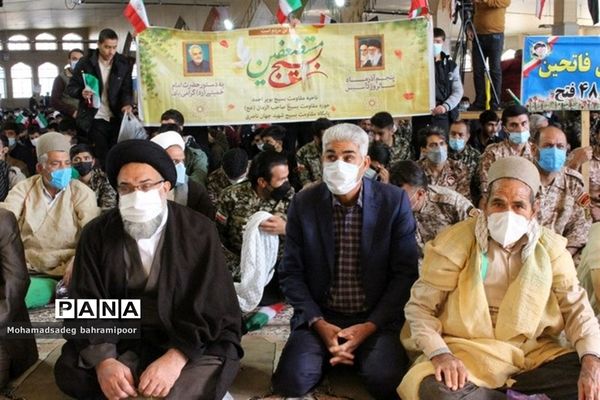 تجمع بزرگ بسیجیان کهگیلویه و بویراحمد همزمان با سراسر کشور