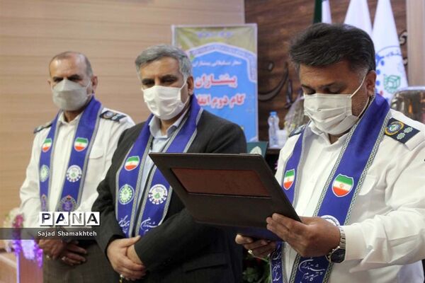 نشست بازمهندسی اصول و فرایندهای اجرایی تشکیلات پیشتازان در اهواز-2