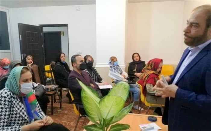 کارگاه غنی‌سازی روابط زوجین در برازجان برگزار شد