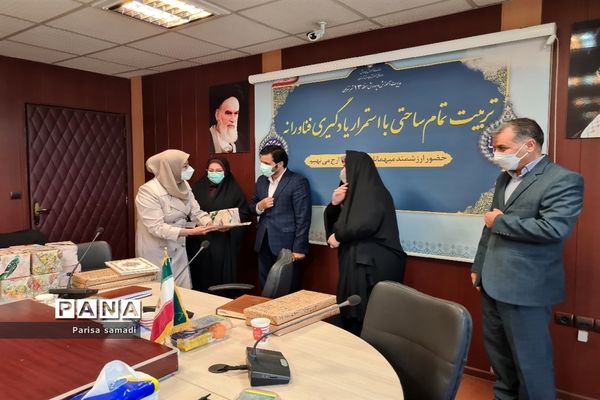 نشست تخصصی کمیته فوریت‌های روانی اجتماعی دانش‌آموزان در منطقه ۱۳