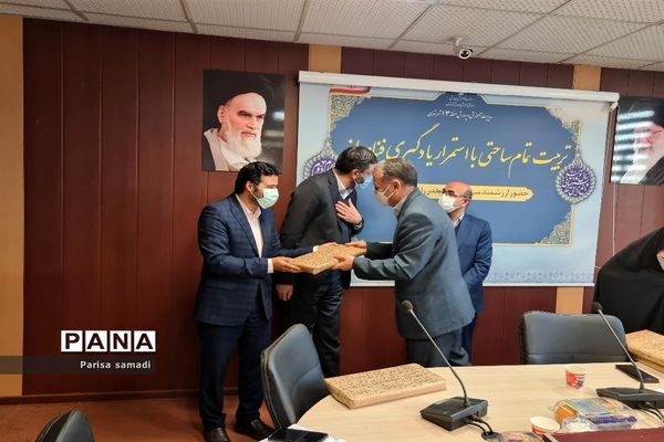 نشست تخصصی کمیته فوریت‌های روانی اجتماعی دانش‌آموزان در منطقه ۱۳