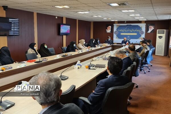 نشست تخصصی کمیته فوریت‌های روانی اجتماعی دانش‌آموزان در منطقه ۱۳