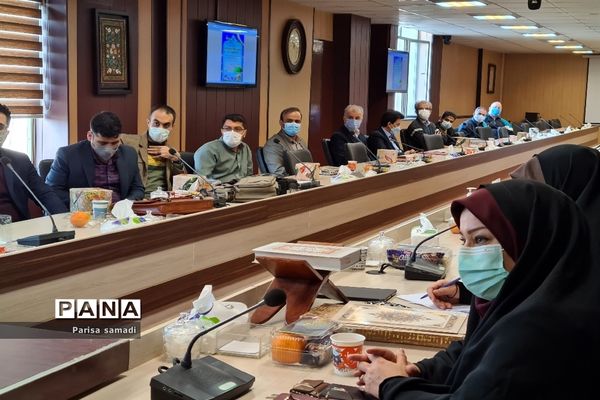 نشست تخصصی کمیته فوریت‌های روانی اجتماعی دانش‌آموزان در منطقه ۱۳