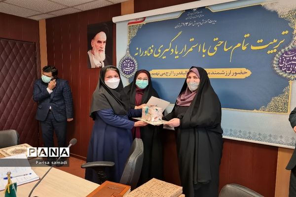 نشست تخصصی کمیته فوریت‌های روانی اجتماعی دانش‌آموزان در منطقه ۱۳