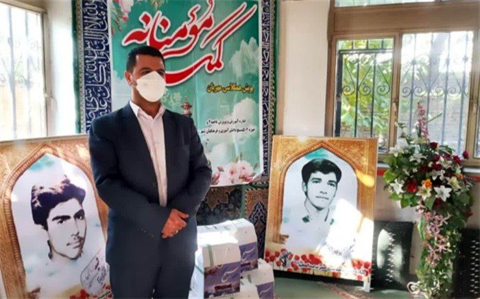 نهمین رزمایش کمک مومنانه پویش همکلاسی مهربان در ناحیه دو شهرری