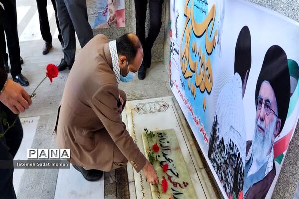 راهپیمایی و غبارروبی مزار شهدای مدفون درحرم حضرت عبدالعظیم حسنی (ع)