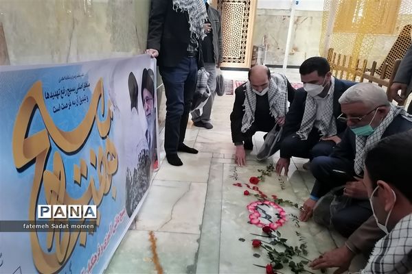 راهپیمایی و غبارروبی مزار شهدای مدفون درحرم حضرت عبدالعظیم حسنی (ع)