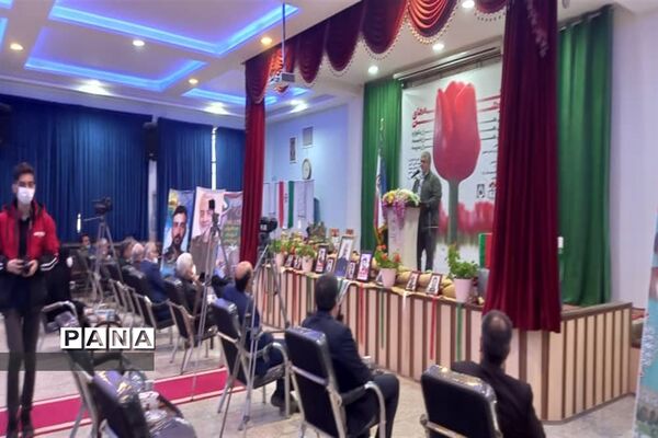 برگزاری افتتاحیه یادواره لاله‌های روشن در استان اصفهان