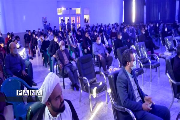 برگزاری افتتاحیه یادواره لاله‌های روشن در استان اصفهان