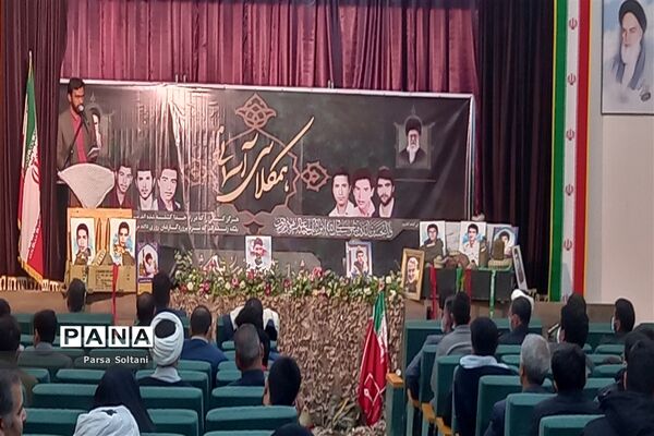 یادواره شهدای دانش‌آموزی شهرستان کاشمر به مناسبت هفته بسیج