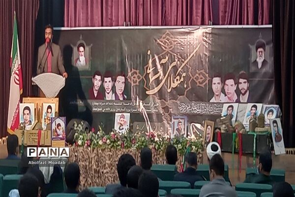 یادواره شهدای دانش‌آموزی شهرستان کاشمر به مناسبت هفته بسیج