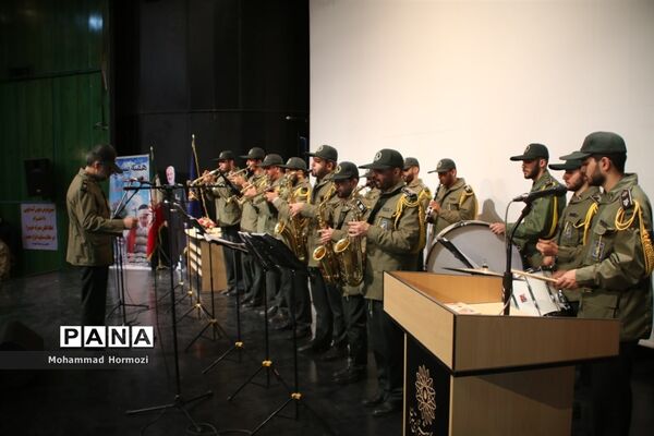 برگزاری ویژه برنامه هفته بسیج توسط حوزه ۳۳۹ حسین بن علی (ع) در فرهنگسرای خاوران