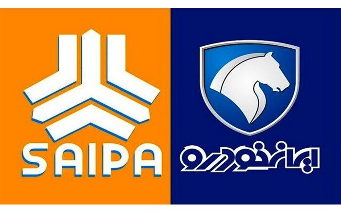 فروش فوق‌العاده خودروسازان بزرگ کشور متوقف شده است