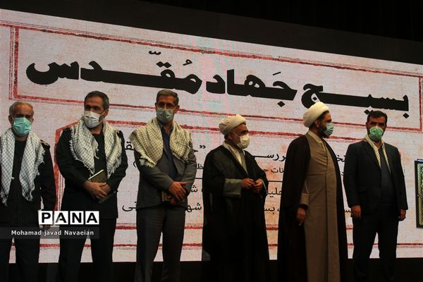 گردهمایی بزرگ بسیجیان منطقه ۱۵