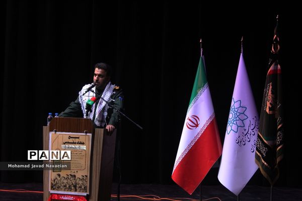 گردهمایی بزرگ بسیجیان منطقه ۱۵