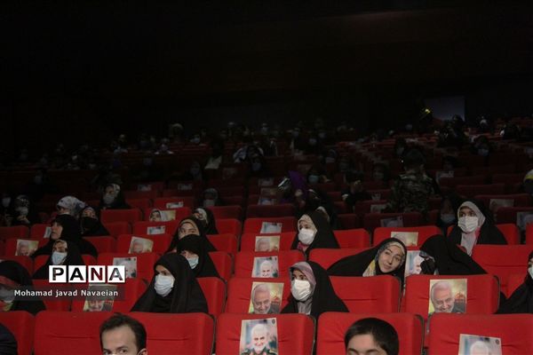 گردهمایی بزرگ بسیجیان منطقه ۱۵