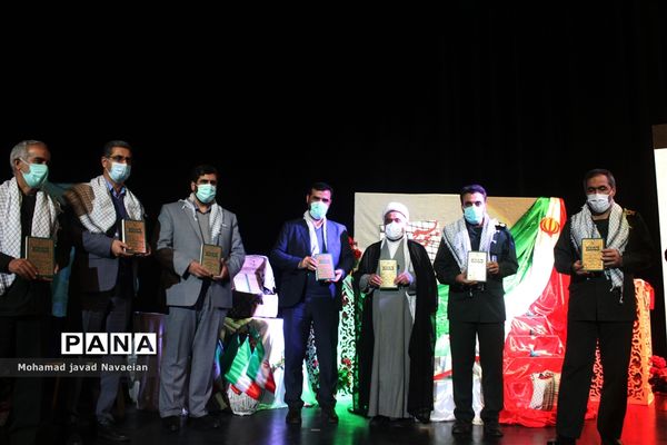 گردهمایی بزرگ بسیجیان منطقه ۱۵