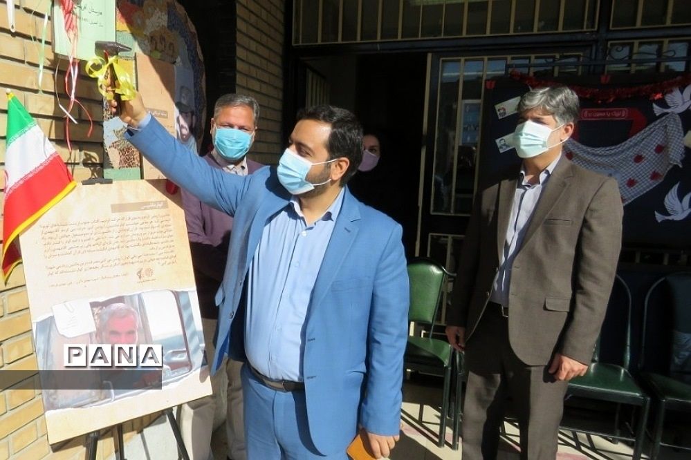 نواخته شدن زنگ ایثار در هنرستان آفرینش پردیس
