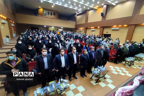 مراسم تجلیل  از ۱۵۱ منتخب کنکور سراسری ۱۴۰۰