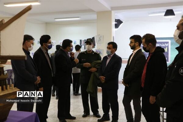 نمایشگاه استعدادها