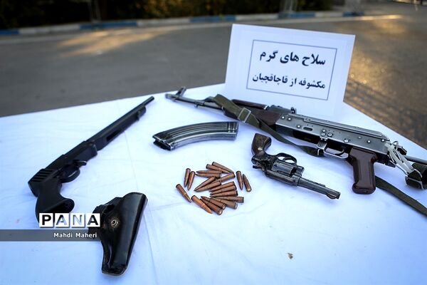 طرح ظفر۱۴ پلیس تهران