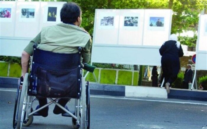 مشارکت افراد دارای معلولیت، زمینه‌ساز سعادت جامعه