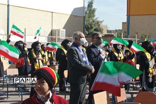 بیست و سومین مانور سراسری زلزله در سیستان و بلوچستان