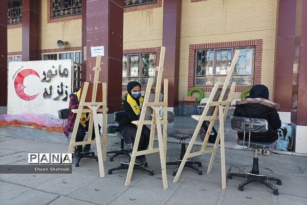 بیست و سومین مانور سراسری زلزله در سیستان و بلوچستان