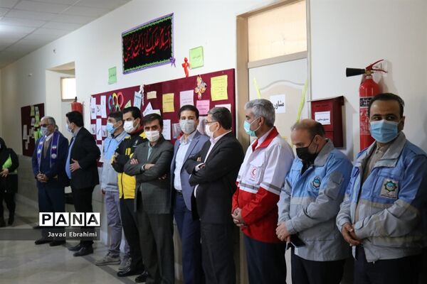 مانور سراسری زلزله و ایمنی در مدارس