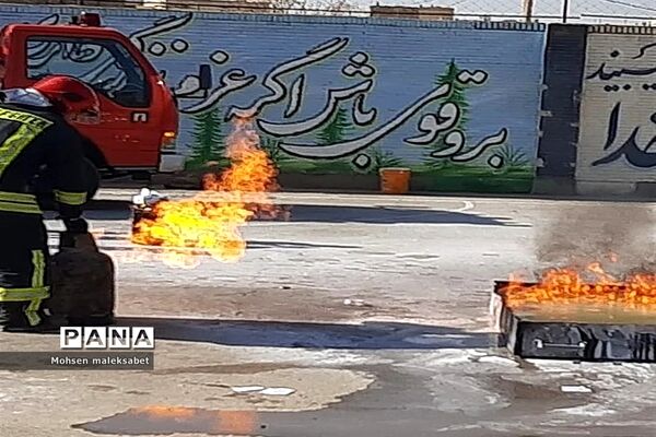 مراسم مانور زلزله در سطح مدارس استان یزد