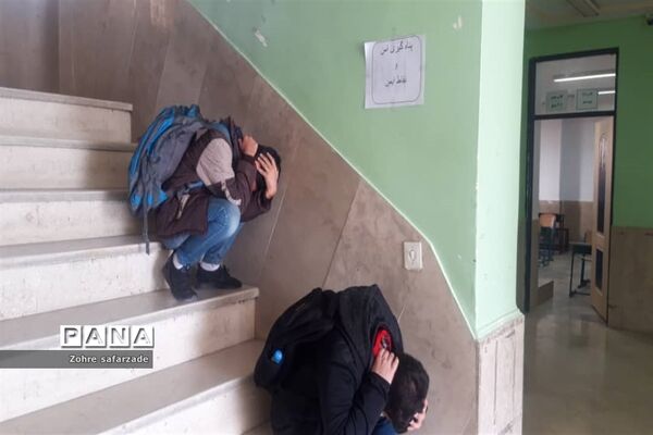 برگزاری مانورسراسری زلزله درمدارس رودهن