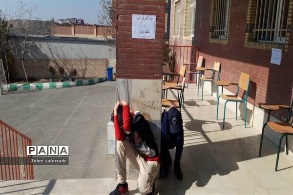 برگزاری مانورسراسری زلزله درمدارس رودهن