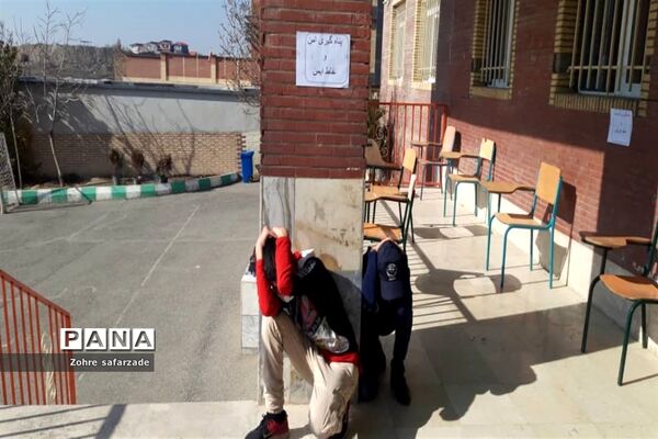 برگزاری مانورسراسری زلزله درمدارس رودهن