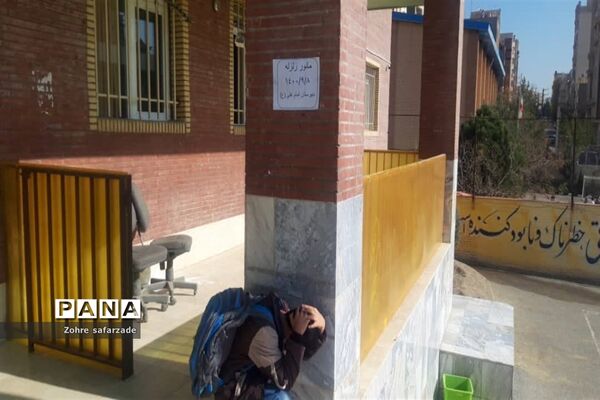 برگزاری مانورسراسری زلزله درمدارس رودهن