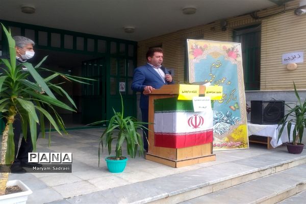 مانور سراسری زلزله در شهرستان گلپایگان