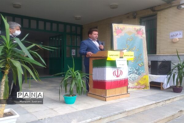 مانور سراسری زلزله در شهرستان گلپایگان