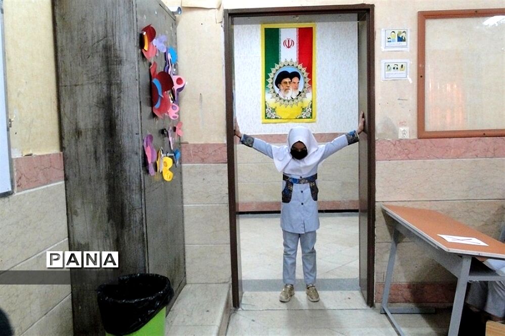 زنگ ایمنی در مدارس فشافویه