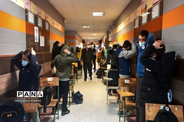 برگزاری مانور زلزله و اقدامات ایمنی در دبیرستان امام خمینی (ره) منطقه ۱۵