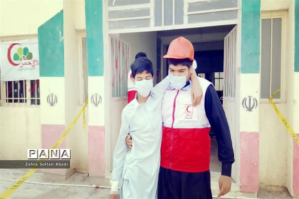 مانور سراسری زلزله در هنرستان خاتم الانبیا ایرانشهر