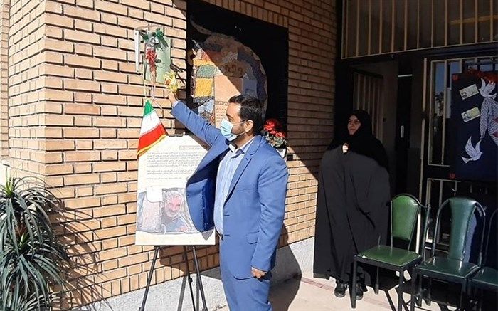 زنگ ایثار به مناسبت گرامیداشت هفته بسیج در پردیس نواخته شد