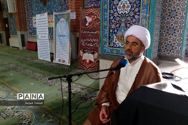 مراسم یادبود معلم در‌گذشته آموزش و پرورش پردیس