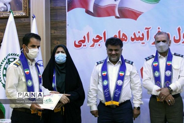 تجلیل از مسئولان، مربیان و مدرسان سازمان دانش‌آموزی خوزستان