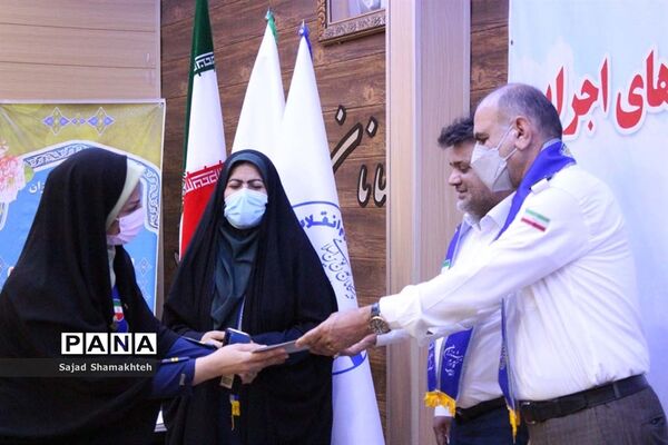 تجلیل از مسئولان، مربیان و مدرسان سازمان دانش‌آموزی خوزستان