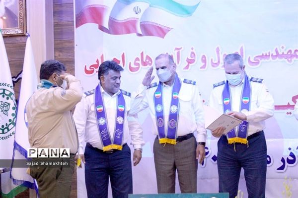 تجلیل از مسئولان، مربیان و مدرسان سازمان دانش‌آموزی خوزستان