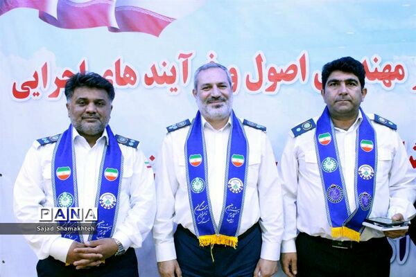 تجلیل از مسئولان، مربیان و مدرسان سازمان دانش‌آموزی خوزستان