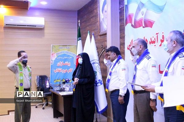 تجلیل از مسئولان، مربیان و مدرسان سازمان دانش‌آموزی خوزستان