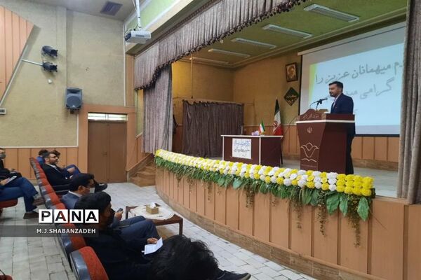 کارگاه توانمندسازی معاونان پرورشی ناحیه یک قم