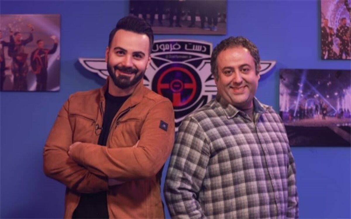 مثبت دست فرمونی‌ها میزبان یکی از ساکنان کلبه عموپورنگ می‌شوند