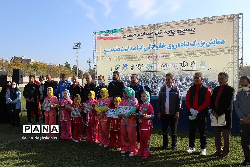 همایش بزرگ پیاده‌روی خانوادگی در شهرستان اسلامشهر