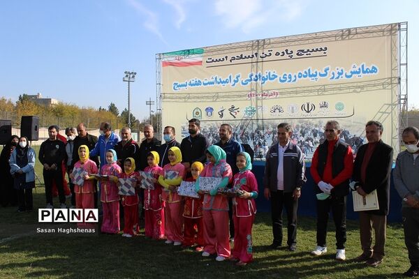 همایش بزرگ پیاده‌روی خانوادگی در شهرستان اسلامشهر